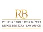 B144 Logo - Link to main page